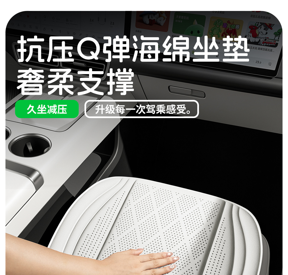 Suede perforated car seat cushion, breathable and non-slip, with a light luxury and high-end feel, suitable for all seasons