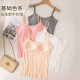 Modal Camisole Women's Belt Chest Pad One-piece Outer Wear Thin Korean-style Slim All-match Base Shirt Underwear Top