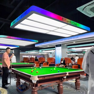 New Two-In-One Billiard Atmosphere Modeling Lamp Professional Customized Chandelier Led Atmosphere Decoration Billiard Table Atmosphere Lamp