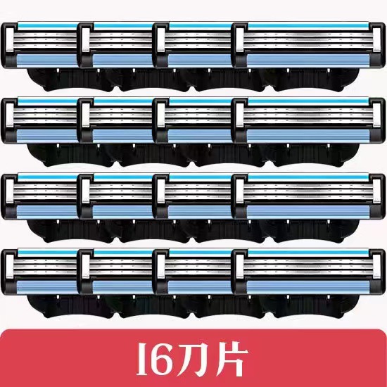 16개의 개별 블레이드가 있는 3개의 레이어