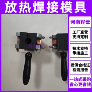 �X�Ẹ���ú���15#90#150#200# ��������ۉ|Ƭ ���亸��ģ��ʹ��