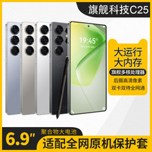 ���a�����֙CS25