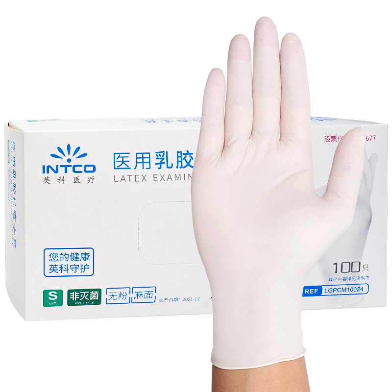 Al por mayor yingke médicos desechables Guantes médicos látex caucho cirugía Médica Dental salón de belleza protección de inspección