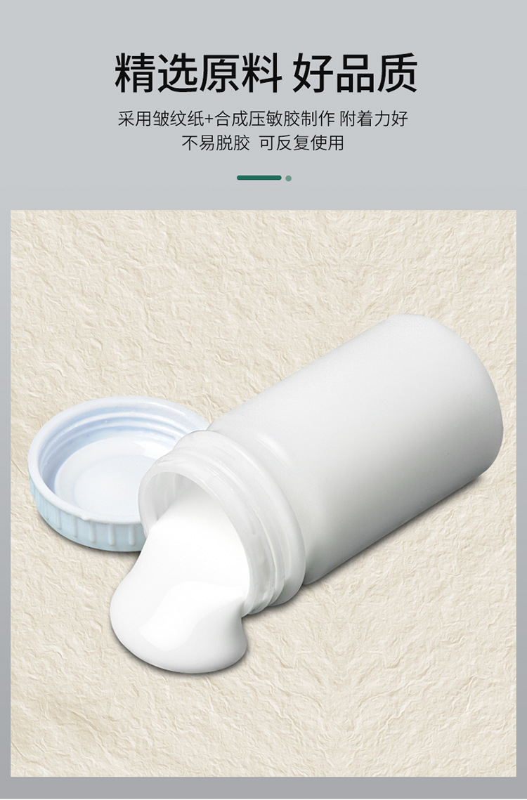 白美纹详790_07.jpg