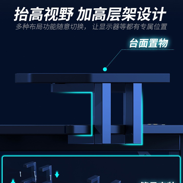 Aviones e-sports mesa de escritorio mesa de ordenador y silla traje de Casa dormitorio Internet celebridad mesa de juego en vivo Mesa DE TRABAJO