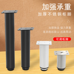 Bed frame with skeleton leg support, bed base reinforcement, bed panel support legs, extendable bed frame stand, metal furniture leg