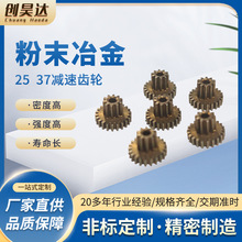 ɽSҷĩұX݆ 27/ 37pX݆ pĥ߾X݆ӹ