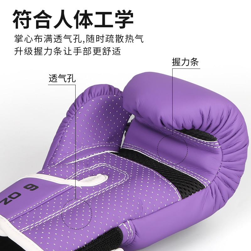 Guantes de boxeo de microfibra para niños directos de fábrica Sanda Muay Thai entrenamiento de combate guantes de boxeo