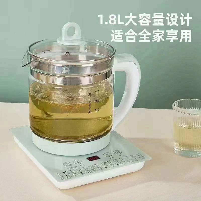 Горшок здоровья офисный многофункциональный чайник жареный горшок для приготовления чая подарочный горшок для приготовления чая