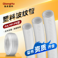 ��ȼ��ɫ늾���pp��ȼ���y�����ϴ����o�׼Ӻ�ܛ��늹��^���ݼy