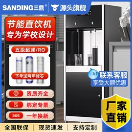 炊事设备;休闲食品加工;保鲜冷藏设备
