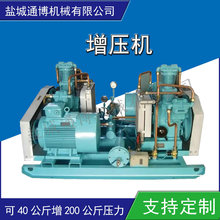 �߉�����ʽ�����C ���N���w�߉��Ӊ��b�� 0-40mpa������