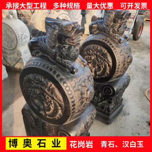 ʯ��ʯ���Ąe���h����ʯ������ʽͥԺ�T�ڷ¹��T��һ���b[��