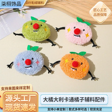 ��ͨ�ɐ���Ů������ᘴ��ٴ��������H�|�۰����·���ż�Ʒ�o��