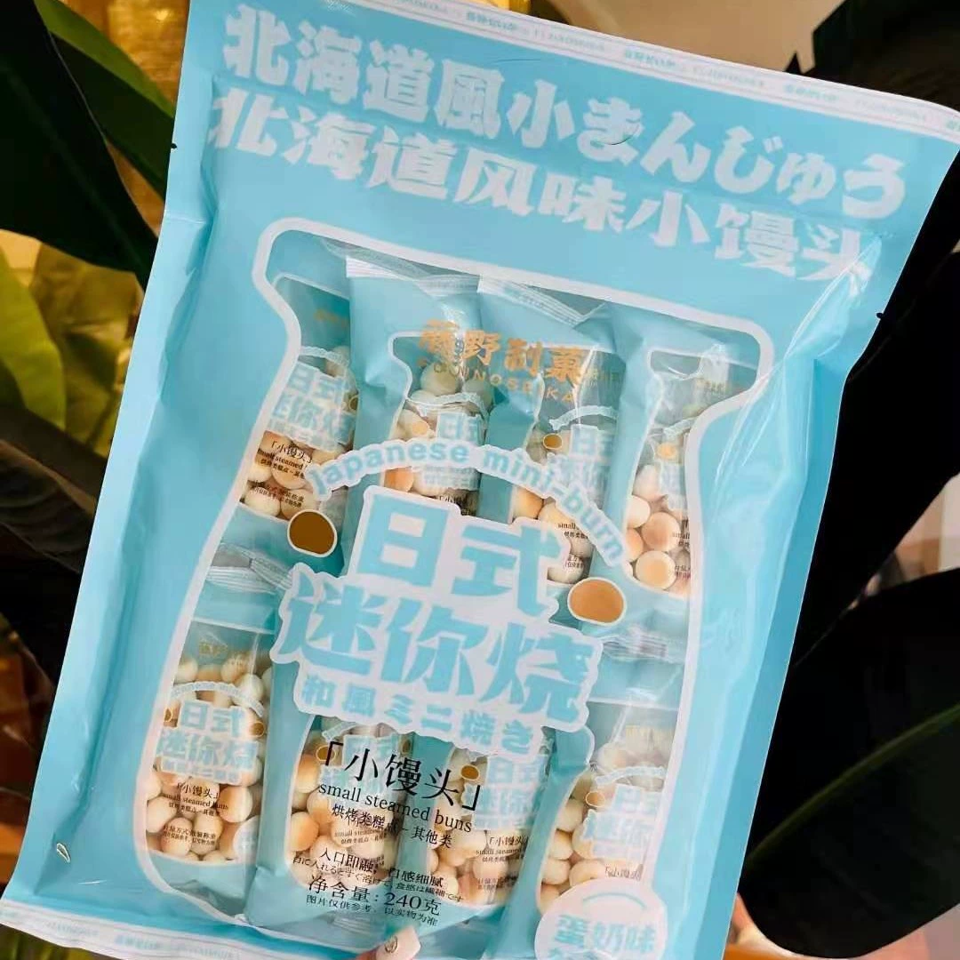 さなしパンミルクビーンズビスケット なのおやつ casual おやつ をたす