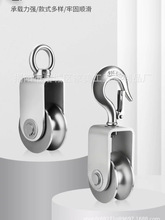 ���P����͒��h�S�л�݆����䓹�܉��݆���h��|���ص��h��݆���