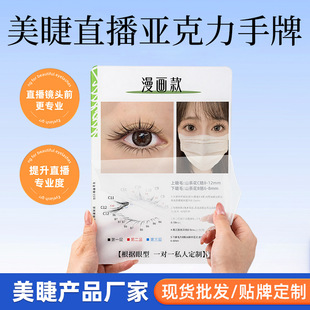 ���ޟ��T��ʽ����չʾ�����޵ꌣ�Á�������x��ֱ���v������