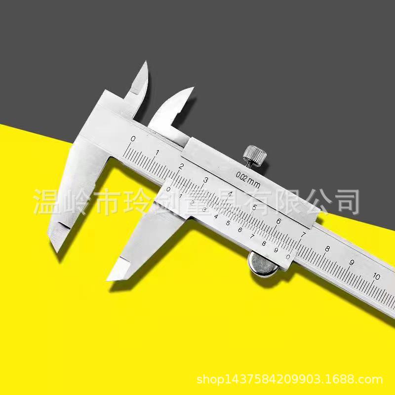 全封闭游标卡尺0-150MM