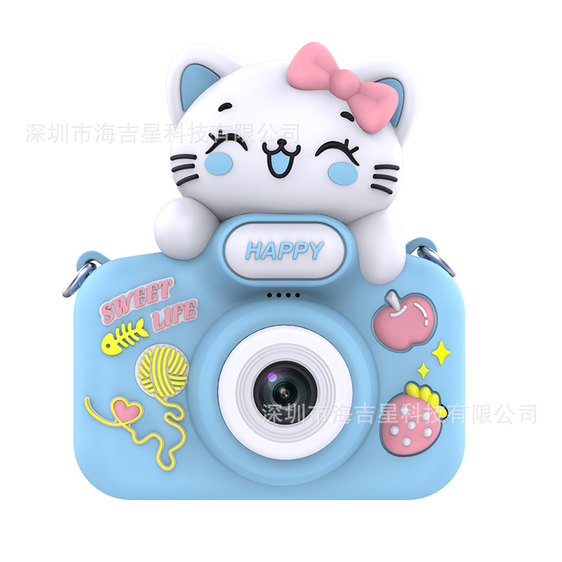 Happy Cat Sky Blue 표준 구성 [카드 제외]