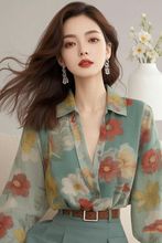 法式领碎花长袖衬衫女新款洋气别致雪纺小衫减龄气质上衣