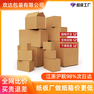 �������l���f�������b���з��b3c���a���b�м�Ӳ�ռ{����䶨��