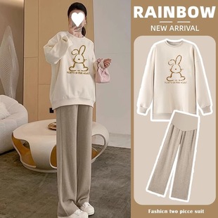 Pregnant Women suit Spring and Autumn Loose Casual Stylish Fashionable Sweatshirt Top Belly-supporting Wide-leg Pants for Outgoing Maternity suit