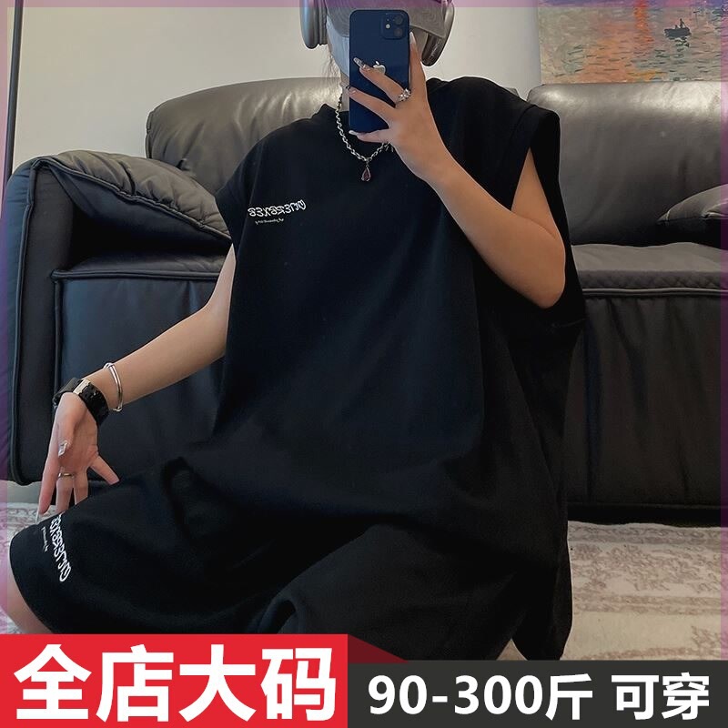 Sleeveless Sports suit Summer Students Loose Fashionable Instagram Style Korean-style plus size American Couple Spaffer T-shirt Men Sleeveless Sports suit Summer Students Loose Fashionable Instagram Style Korean-style plus size American Couple Spaffer T-shirt Men