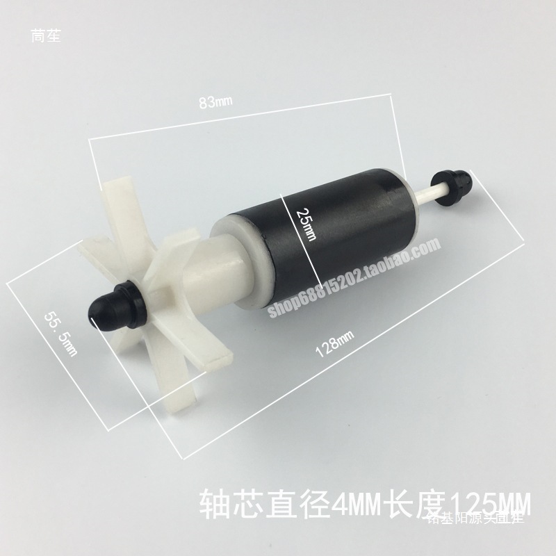 雕刻机水泵转子水轮叶片鱼缸水钻潜水泵磁转子轴不锈钢杆陶瓷芯