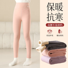 秋冬女童保暖裤校服神器儿童德绒秋裤中大童加绒加厚打底裤一体绒