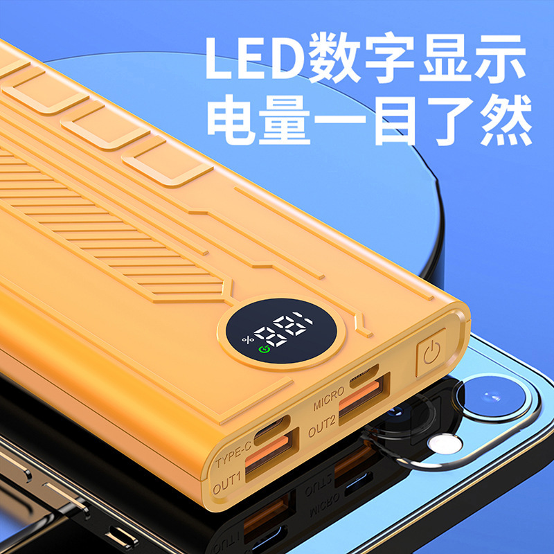 Fuente de alimentación móvil al aire libre de carga rápida de alta capacidad bidireccional PD20W portátil tesoro de carga pantalla digital A108-1 en stock