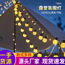 ����¶�I�Շ�����A�����ledG50������Ļ�b�Ұ�I��c��Y�Ɍ�