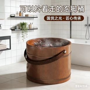 �������_ľͰ�^С��ľ�|ϴ�_Ͱ�����B����Ħ��ԡͰľ�|ϴ�_Ͱ���l