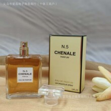 爆款跨境嘉柏俪尔女士香水100ml可可甜心香水同款欧美风外贸批发