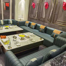 酒吧咖啡厅歌厅影院卡座沙发茶几组合  轻奢KTV包厢沙发茶几