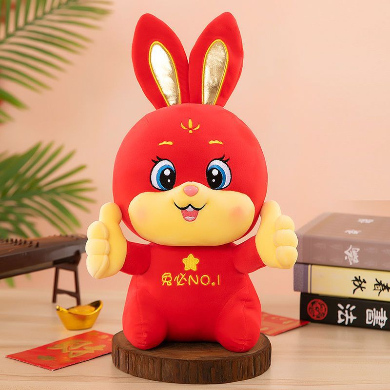 Year of the Rabbit Mascot Doll 2023 Zodiac rabbit doll Plush Toys company Annual meeting gift logo