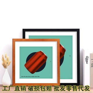 批发木质正方形相框画框方5寸-24寸实木影楼装饰挂墙相框字画装裱