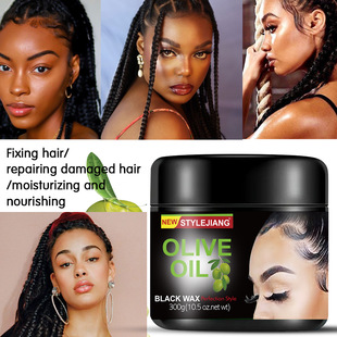 �羳styling wax�lϞ��ɫ����ā���͹�ɰl�������lϞ���S���l