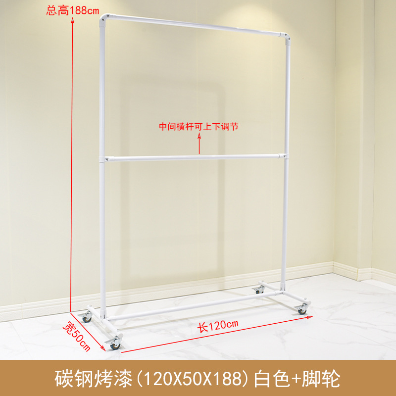 흰색 - 바퀴 포함 길이 120cm, 높이 188cm