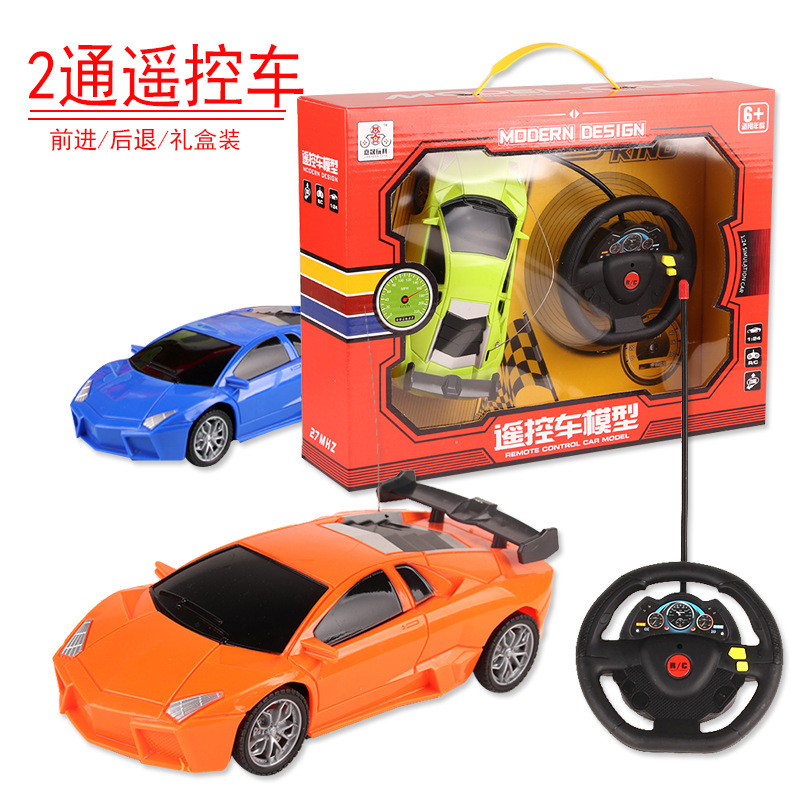 1:24 children's simulation remote control car toy electric remote control toy car model children love electric remote control car