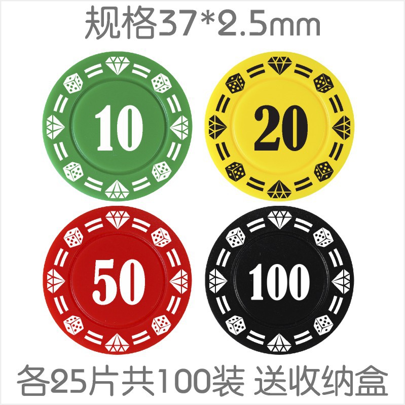 Chips de dinero baijiale chips de plástico TARJETA DE Macao fichas sala de ajedrez dedicado sala de Mahjong fichas de diamantes al por mayor
