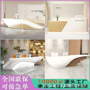 ���Ʋ���䓹�˾ǰ̨�߶����A�߹⿾�ᮐ�νӴ�̨����Ժչ�d����̨