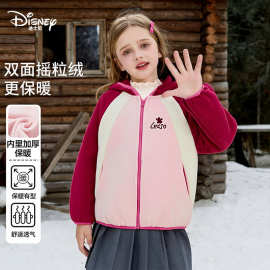 迪士尼童装秋季儿童外套女童摇粒绒中大童抓绒保暖上衣校服神器