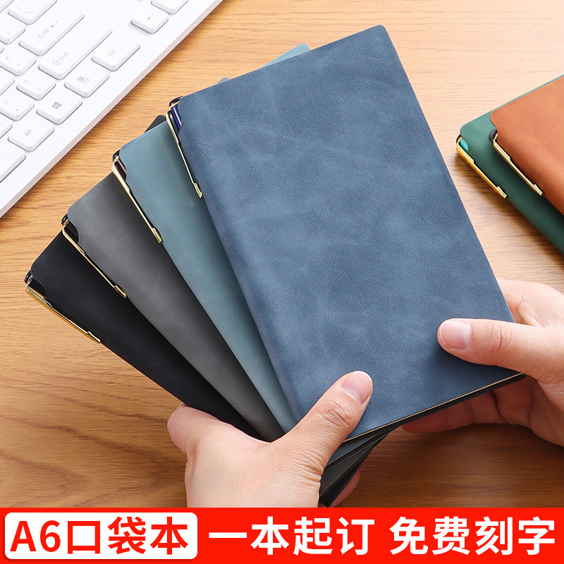 A6 Pen Insert Portable Notebook Customized Printed LOGO Soft Leather Business Office Thickened Notepad