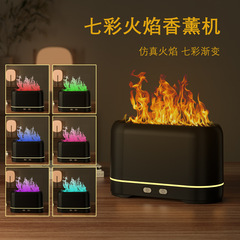 2023 New Desktop Flame Aromatherapy Machine Creative Office Home Desktop Silent Diffuser Flame Humidifier
