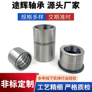 加工退卸衬套钢套耐磨导套隔套轴承套来图定制非标轴承套耐磨套