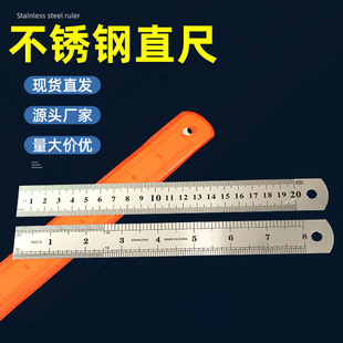 ���|�Ӻ�Ӳ䓳� 20cm ���P䓳��Ӝy�����߶๦�ܽ���ֱ���p��̶�