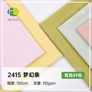 2415���×l���l�����L��r�b���� �p�������r������ ���a�ײ�