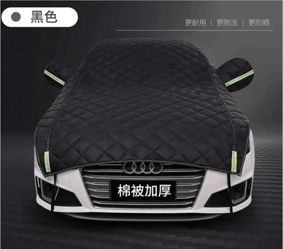 Car clothing — thickened sun-proof heat-proof dust-proof rain-proof - other-black-quilt-sedan-car