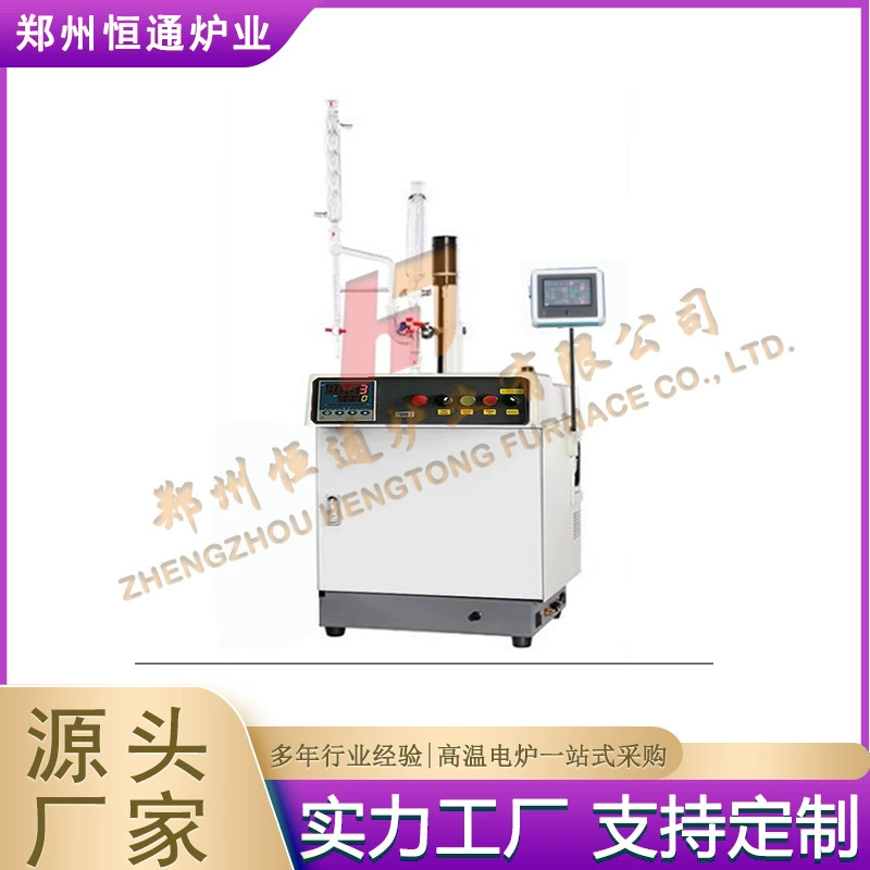 Микроволновая печь Hengtong для промышленного синтеза, микроволновая установка для экстракции, простота и удобство в эксплуатации