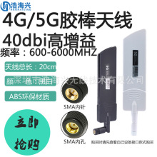 4G/5Gȫ�l�z��5Gģ�K�쾀������ȫ�l�δ��쾀���W�쾀���ۯB